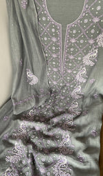 Beads, sequins and cutdana along the panel