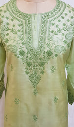 将图像加载到图库查看器中， Women&#39;s Lucknowi Handcrafted Dark Green Tussar Silk Chikankari Top - NC048680-88